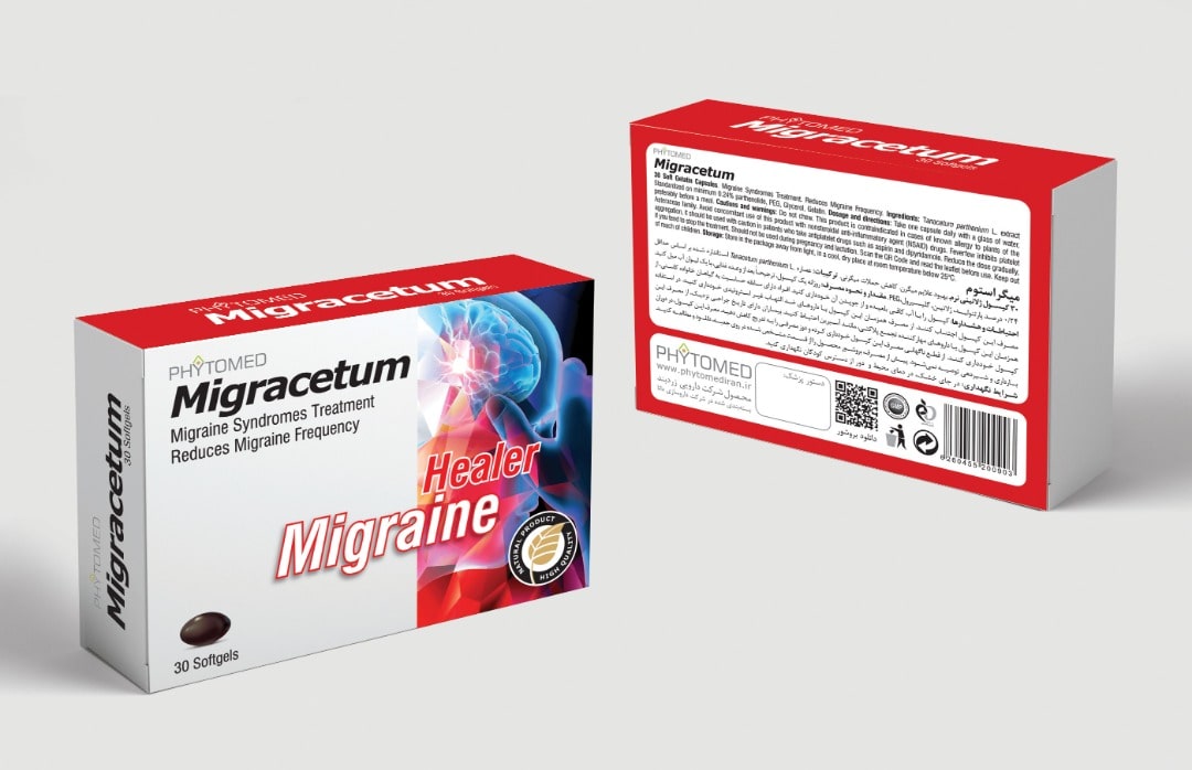 Migracetum